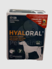 Hyaloral L tabletta  120 tabletta