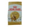 Royal Canin Bengal Adult - Bengáli felnőtt macska száraz táp  400 g