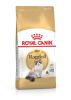 Royal Canin Ragdoll Adult - Ragdoll felnőtt macska száraz táp  400 g