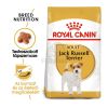 Royal Canin Jack Russell Terrier Adult - Jack Russell Terrier felnőtt kutya száraz táp  1.5 kg