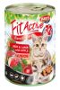 FitActive Junior Beef & Lamb konzerv macskáknak  415 g