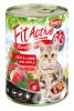 FitActive Junior Beef & Lamb konzerv macskáknak  415 g