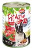 FitActive Sensitive RedBomb konzerv kutyáknak  1240 g