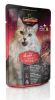 Leonardo Finest Selection borjú és zöldségek  85 g