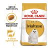 Royal Canin Maltese Adult - Máltai Selyemkutya felnőtt kutya száraz táp  1.5 kg