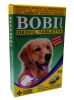 BOBI PLUSZ DEOFIL TABLETTA  50 db