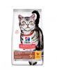 Hill's Science Plan Adult Hairball Indoor száraz macskatáp  1.5 kg