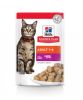 Hill's Science Plan Adult nedves macskatáp, marha 12 x  85 g