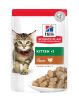 Hill's Science Plan Kitten nedves macskatáp, csirke-pulyka 12 x  85 g
