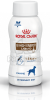 Royal Canin Gastrointestinal High Energy Dog Liquid - Gasztrointesztinális magas energiatartalmú folyadék kutyáknak 3 x  200 ml