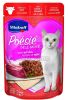 Vitakraft Poésie Déli Sauce macskáknak - marha  85 g
