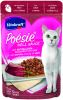 Vitakraft Poésie Déli Sauce macskáknak - szív  85 g