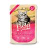 Sam's Field True Meat Fillets for kittens - Turkey & Broccoli alutasakos eledel  85 g