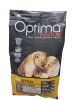 Visán Optimanova Cat Kitten Chicken & Rice  8 kg