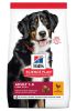 Hill's Science Plan Adult Large Breed száraz kutyatáp, csirke  14 kg