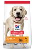Hill's Science Plan Adult Light Large Breed száraz kutyatáp  14 kg