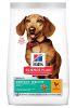 Hill's Science Plan Adult Perfect Weight Small & Mini száraz kutyatáp  1.5 kg