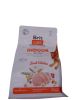 Brit Care Indoor Anti-Stress  0.4 kg