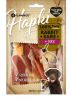 Flamingo Snack - Hapki Rabbit Ears - kacsás  85 g