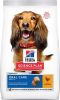 Hill's Science Plan Adult Oral Care száraz kutyatáp  12 kg