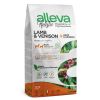 Alleva Holistic Adult Medium/Maxi Dog Lamb & Venison  12 kg