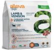 Alleva Holistic Adult Cat Lamb & Venison  400 g