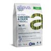 Alleva Holistic Adult Cat Neutered Chicken & Duck  400 g