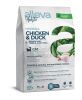 Alleva Holistic Adult Cat Hairball Chicken & Duck  10 kg