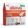 Alleva Equilibrium Adult Cat - csirke  400 g
