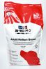 Specific CXD-M Adult Medium Breed száraztáp  10+2 kg
