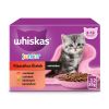 Whiskas alutasak 12 pack eledel kölyök macskák részére krémes ízesítéssel 12x85 g 12 x  85 g