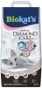 GimCat Biokat's Diamond Care Fresh macskaalom  8 l
