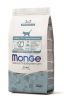 Monge Cat Monoprotein Kitten - pisztráng  1.5 kg