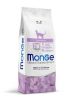 Monge Cat Rich in Chicken Sterilised - csirke  1.5 kg