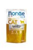 Monge Grill Cat Sterilised Kakashúsos Falatok Aszpikban  85 g
