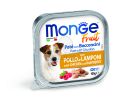Monge Dog Fruit paté - csirke, málna  100 g