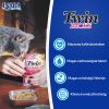 Inaba Cat Churu Twin Packs - tonhal-csirke 2 x  40 g