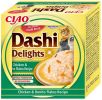 Inaba Cat Ciao Dashi Delights - csirke-bonito pehely  70 g