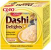 Inaba Cat Ciao Dashi Delights - csirke-sajt  70 g