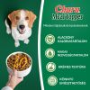 Inaba Dog Churu Meal Topper - csirke-marha 4 x  14 g