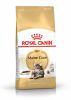 Royal Canin Maine Coon Adult - Maine Coon felnőtt macska száraz táp  10+2 kg