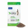 Virbac Veterinary HPM Junior Neutered Cat  1.5 kg