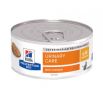 Hill's Prescription Diet c/d Multicare Urinary Care macskatáp - konzerv  156 g