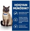 Hill's Prescription Diet z/d Food Sensitivities macskatáp - konzerv  156 g
