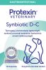 Protexin Synbiotic DC 50 kapszula